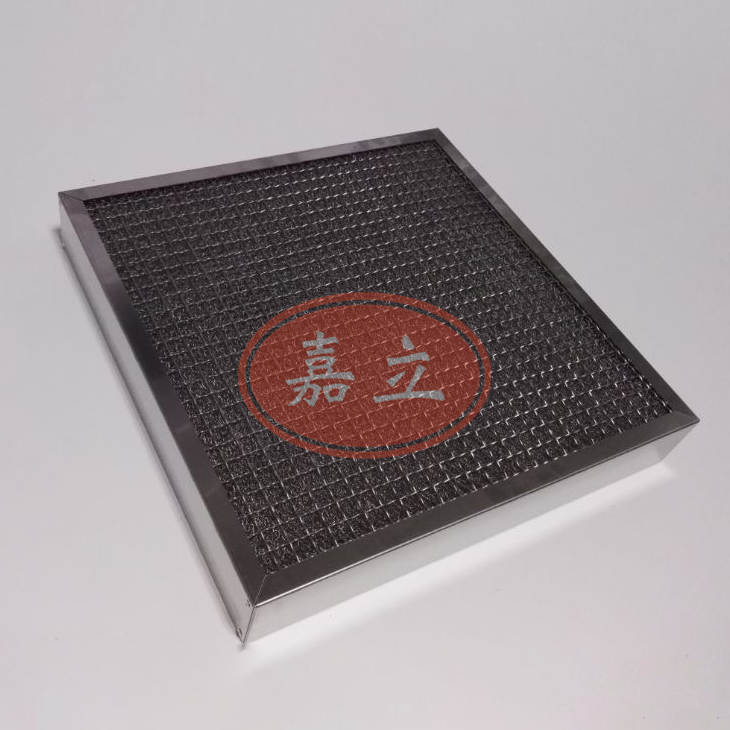 城固不锈钢油雾过滤器